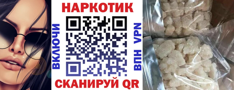 Где купить Тюкалинск Кокаин  СК  Гашиш  Галлюциногенные грибы  mega онион  АМФЕТАМИН  МЕФ 
