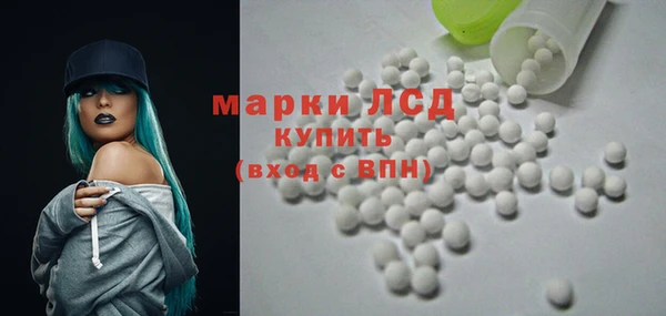 спиды Тихвин