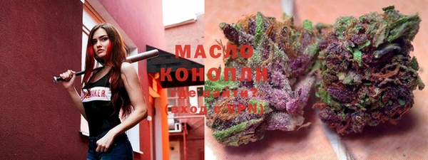 MDMA Premium VHQ Аркадак
