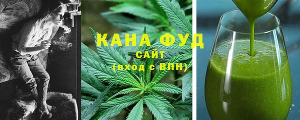 COCAINE Арсеньев
