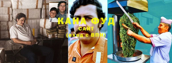COCAINE Арсеньев