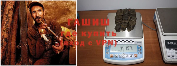 мескалин Армянск
