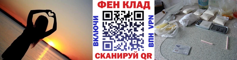 ОМГ ОМГ маркетплейс  Тюкалинск  МЕТАМФЕТАМИН Декстрометамфетамин 99.9% 