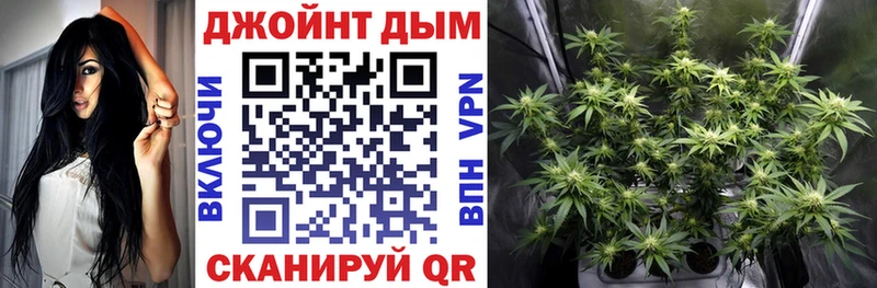 Канабис VHQ  Тюкалинск 